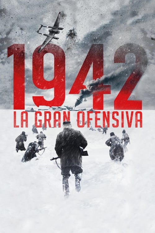 1942: La gran ofensiva (2019)