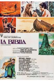 La biblia (1966)