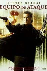 Attack Force (2006)