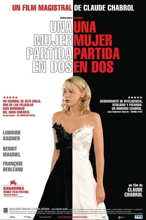 La Fille coupée en deux (2007)