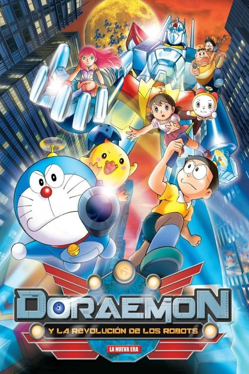 Doraemon: Nobita y la revolución de los robots (2011)