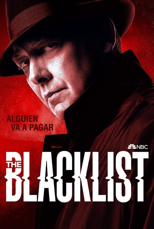 La lista negra (2013)