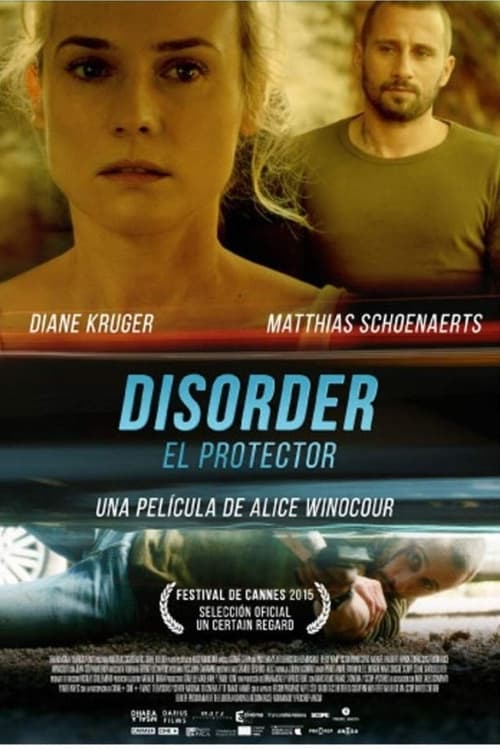 El protector (2015)