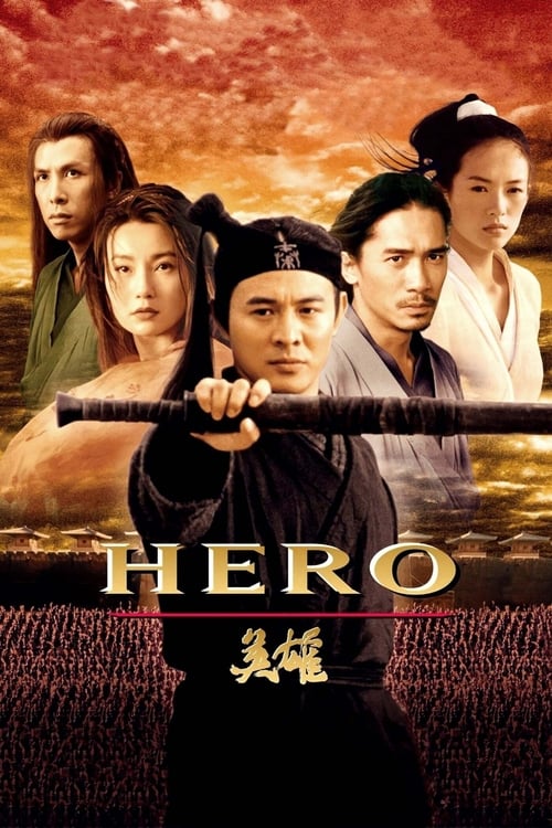 Héroe (2002)