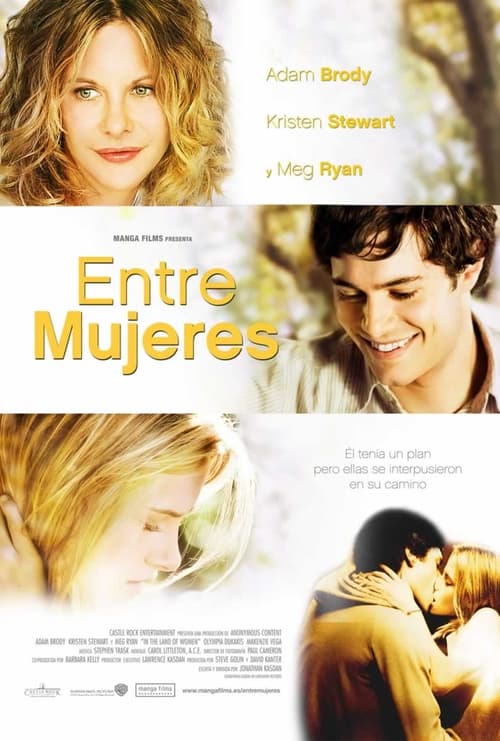 Entre mujeres (2007)