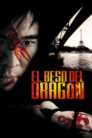 La Marca del Dragón (2001)