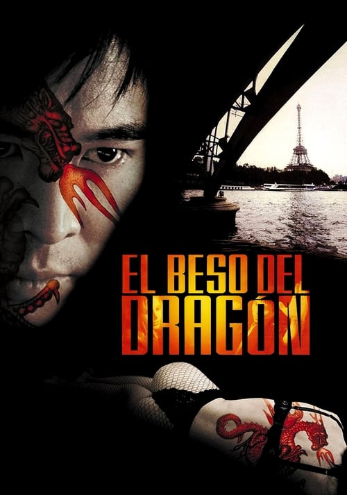 La Marca del Dragón (2001)
