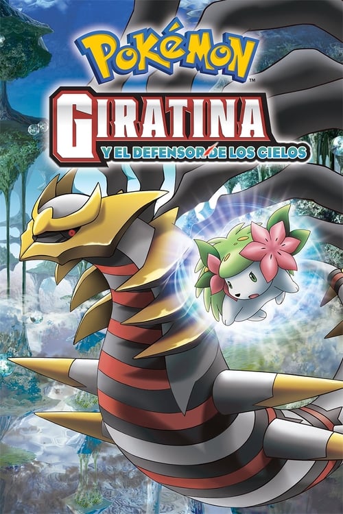 Pokémon: Giratina y el guerrero celestial (2008)