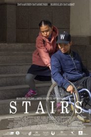 Stairs (2019)