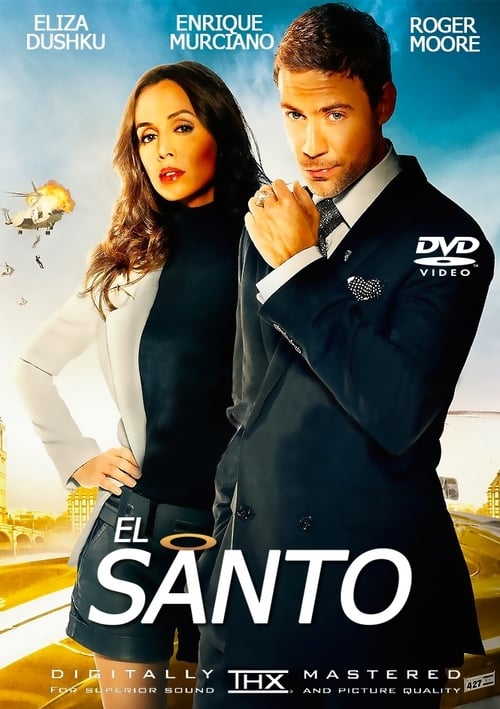 El Santo (2017)