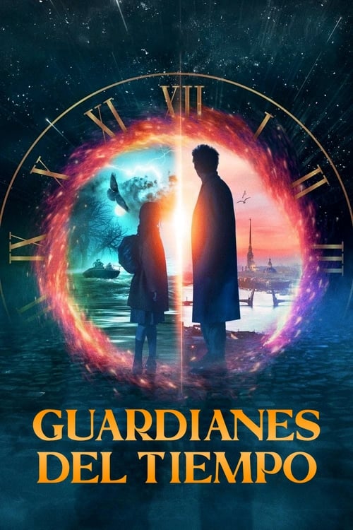 Guardianes del Tiempo (2020)