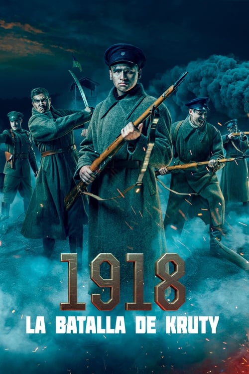 1918: La batalla de Kruty (2018)