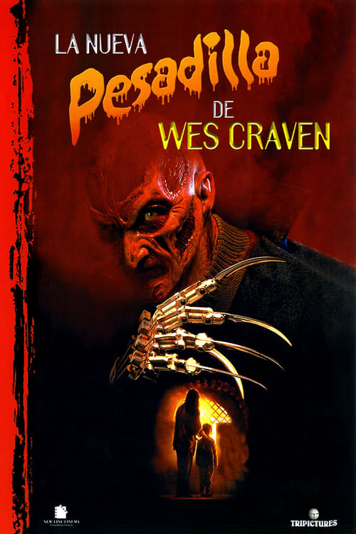 La Nueva Pesadilla de Wes Craven (1994)