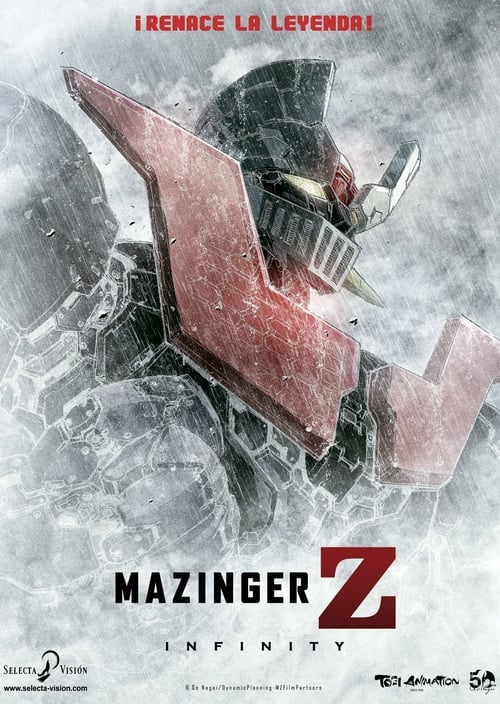 Mazinger Z Infinito (2017)