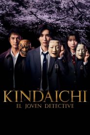 Kindaichi: El joven detective (2022)
