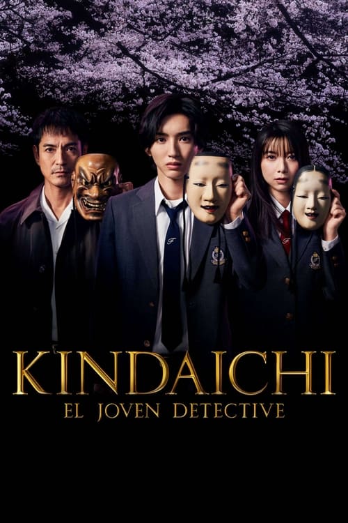 Kindaichi: El joven detective (2022)