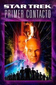 Viaje a las estrellas VIII: Primer Contacto (1996)