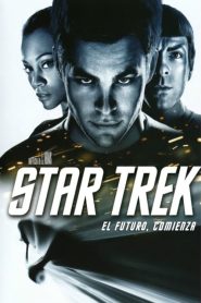 Star Trek (2009)