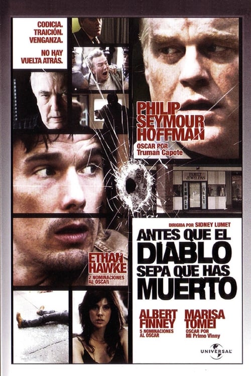 Antes que el diablo sepa que has muerto (2007)