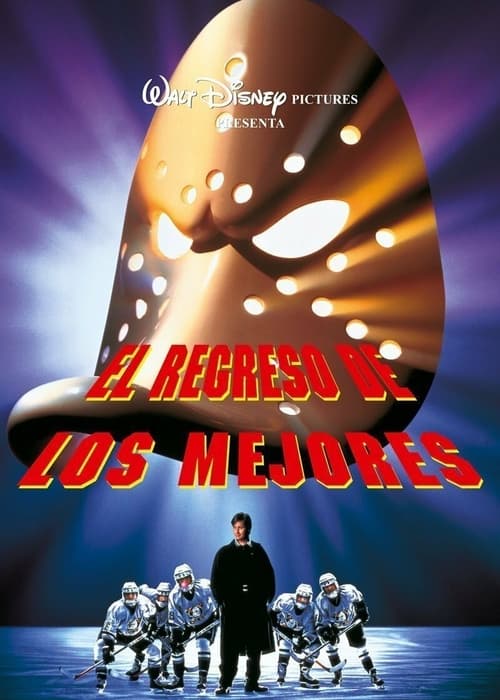 Los campeones 3 (1996)