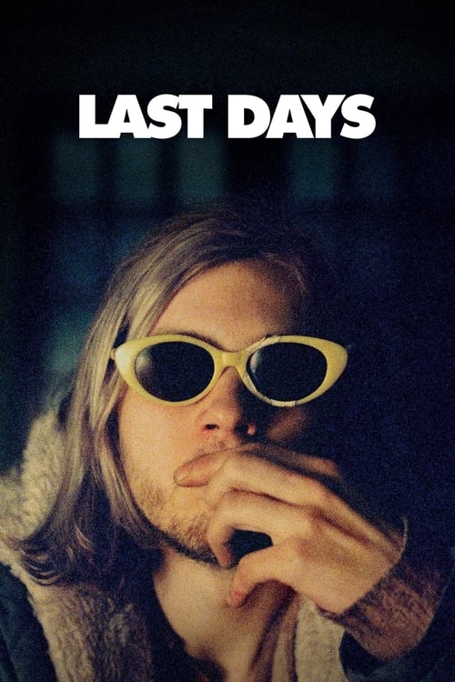 Los últimos días (2005)