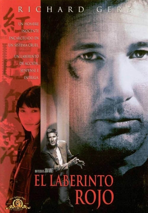 Justicia roja (1997)