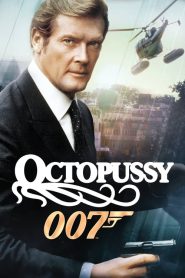 007: Octopussy contra las chicas mortales (1983)
