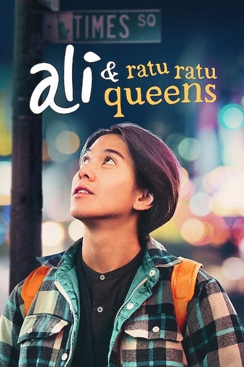 Ali y las Reinas (2021)