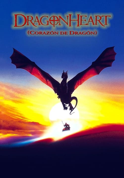 Corazón de Dragón (1996)
