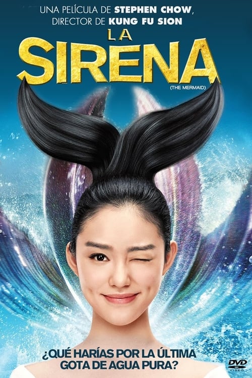 Las Travesuras de una Sirena (2016)