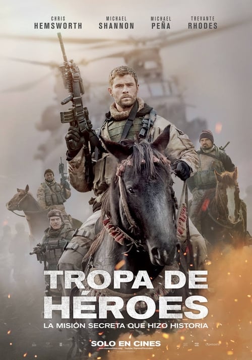 Tropa de Héroes (2018)