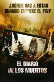 El diario de los muertos (2007)