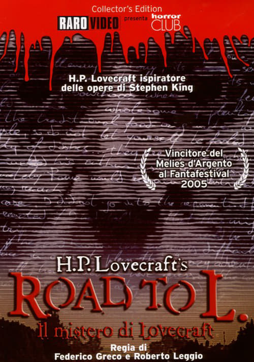Il mistero di Lovecraft – Road to L. (2005)