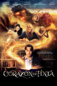 El libro mágico (2008)