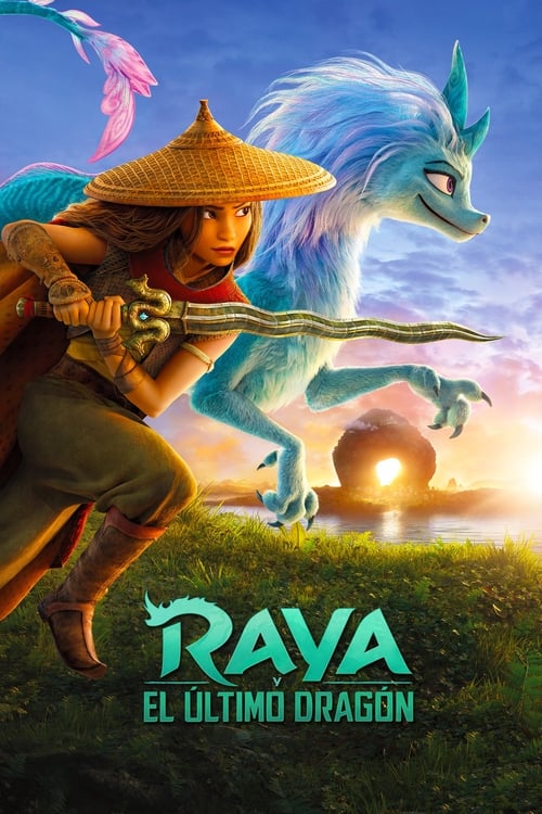 Raya y el último dragón (2021)