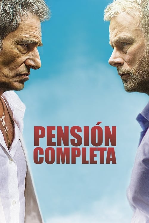 Pension complète (2015)