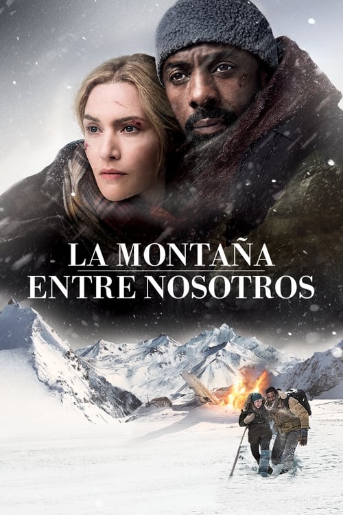 Más allá de la montaña (2017)