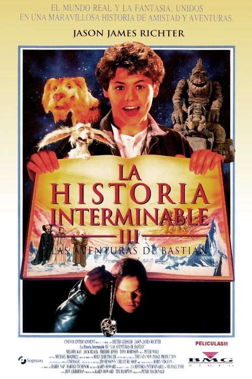 La Historia sin Fin III (1994)