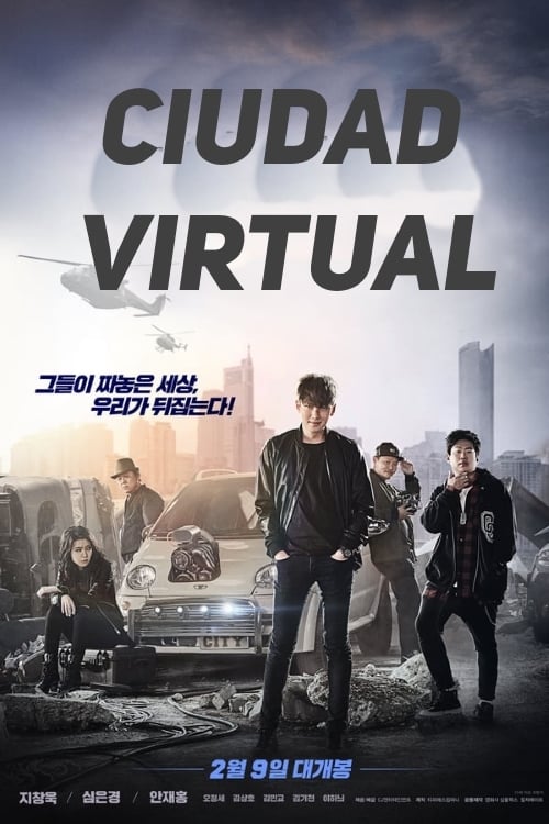 Ciudad virtual (2017)