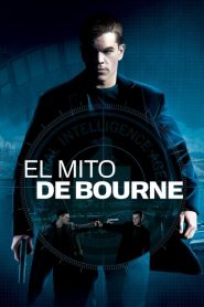 La supremacía Bourne (2004)