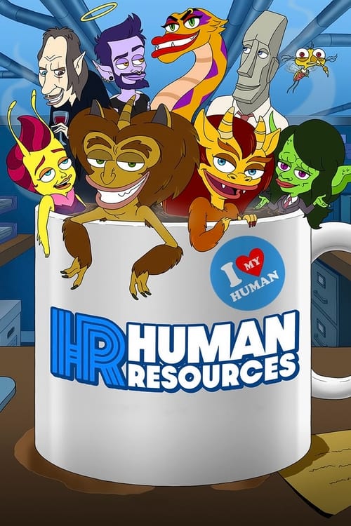 Recursos humanos (2022)