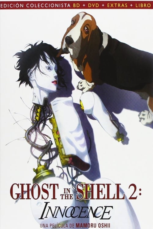 Ghost In the Shell 2: Inocencia (2004)