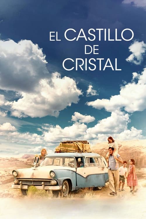 El castillo de cristal (2017)