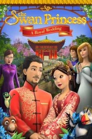 La princesa encantada: Una boda real (2020)