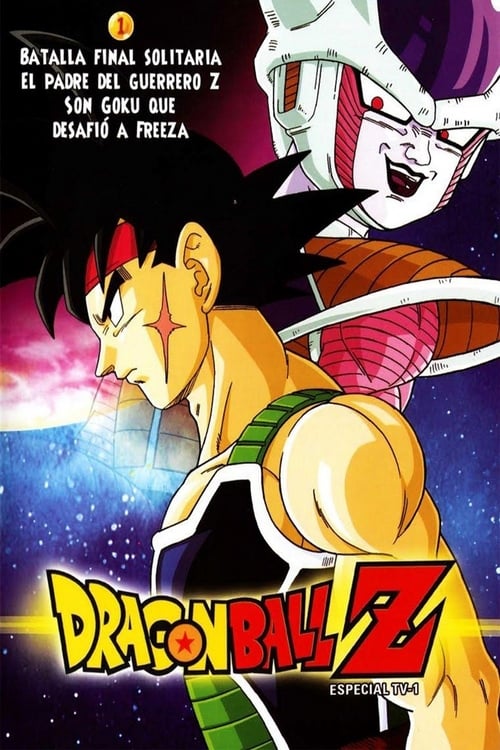Dragon Ball Z: La Batalla de Freezer contra el Padre de Goku (1990)