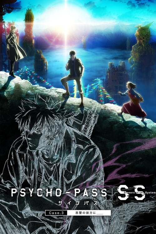 Psycho-Pass: Sinners of the System – Caso.3 Mas Allá del Bien y del Mal (2019)