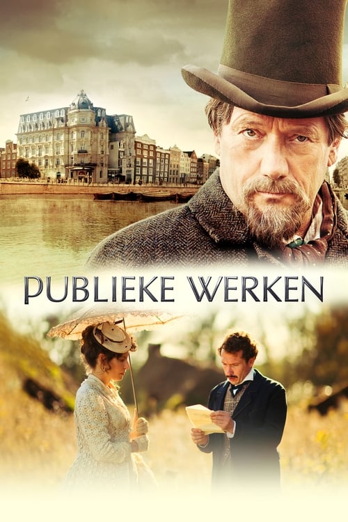 Publieke Werken (2015)