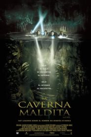 La cueva (2005)