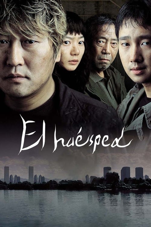El Huésped (2006)