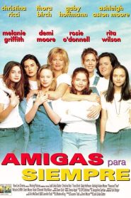 Amigas para Siempre (1995)
